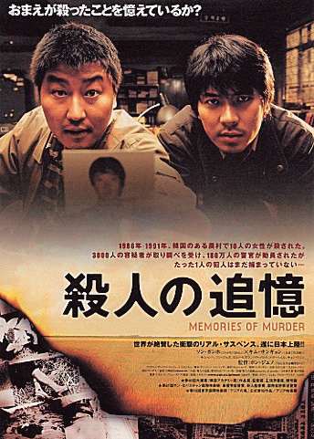 农村办不动产证在哪里办